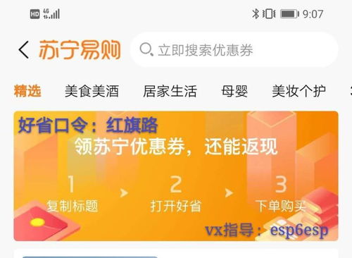上海軟件開發(fā) 創(chuàng)新引擎驅(qū)動下的產(chǎn)業(yè)變革與未來展望